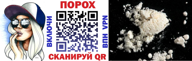 blacksprut онион  где купить   Бузулук  Амфетамин VHQ 