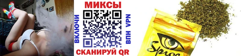 Бутират бутик  где купить наркотик  Бузулук 