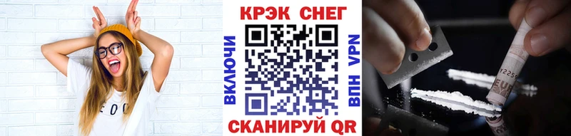 Кокаин 98%  Бузулук 
