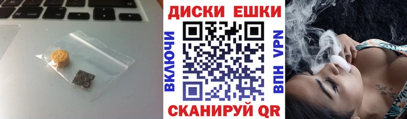 ЭКСТАЗИ VHQ  кракен зеркало  Бузулук 