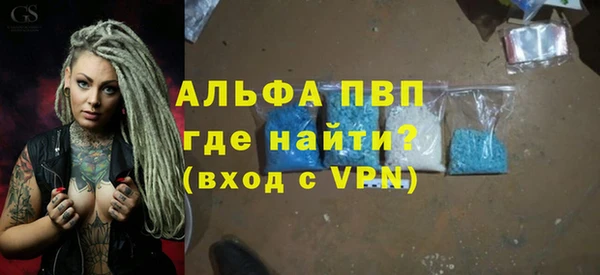 прущая мука Богданович