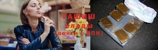прущие крисы Богородск