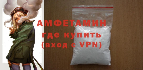 apvp Богородицк