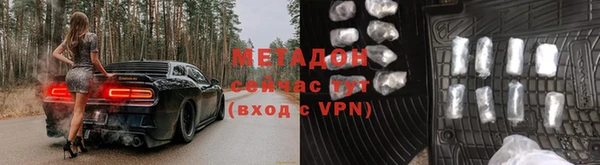 apvp Богородицк