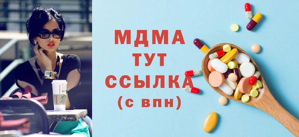 прущая мука Богданович