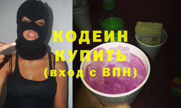 прущая мука Богданович