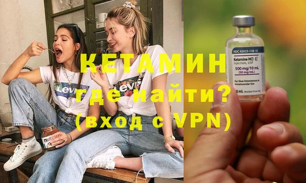 прущая мука Богданович