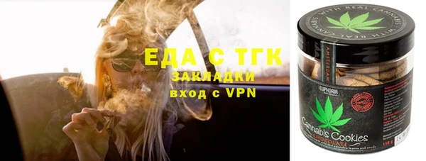 apvp Богородицк
