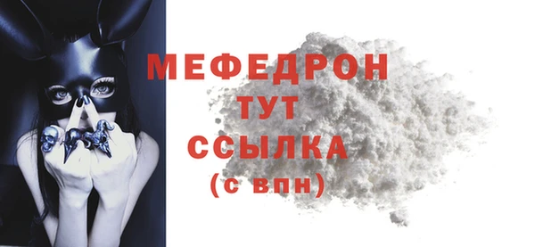 apvp Богородицк