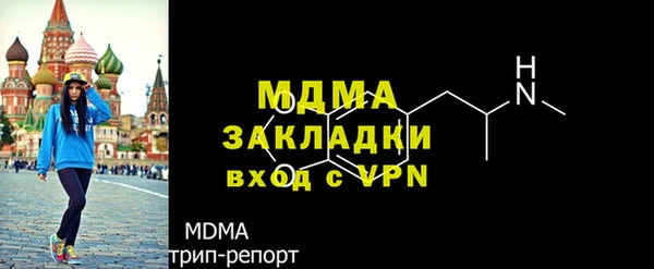 прущая мука Богданович