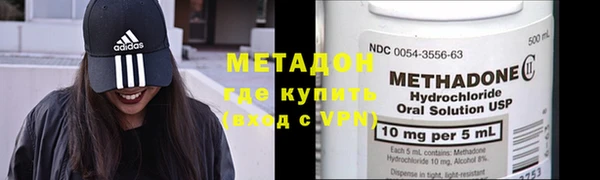 гидра Белоозёрский