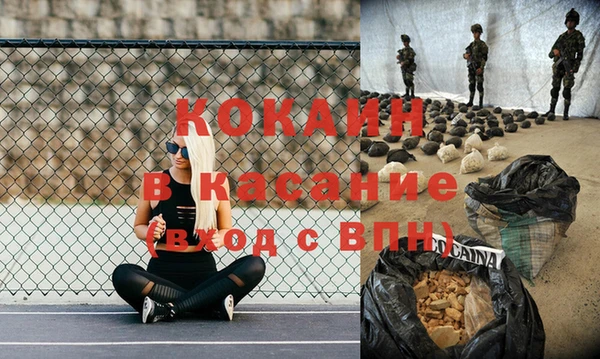 прущая мука Богданович