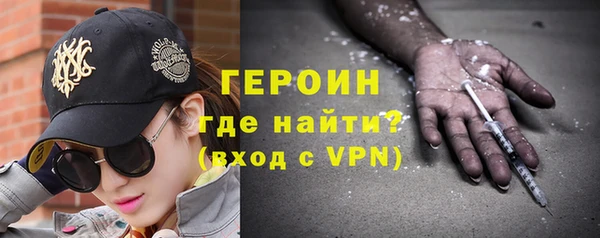 apvp Богородицк