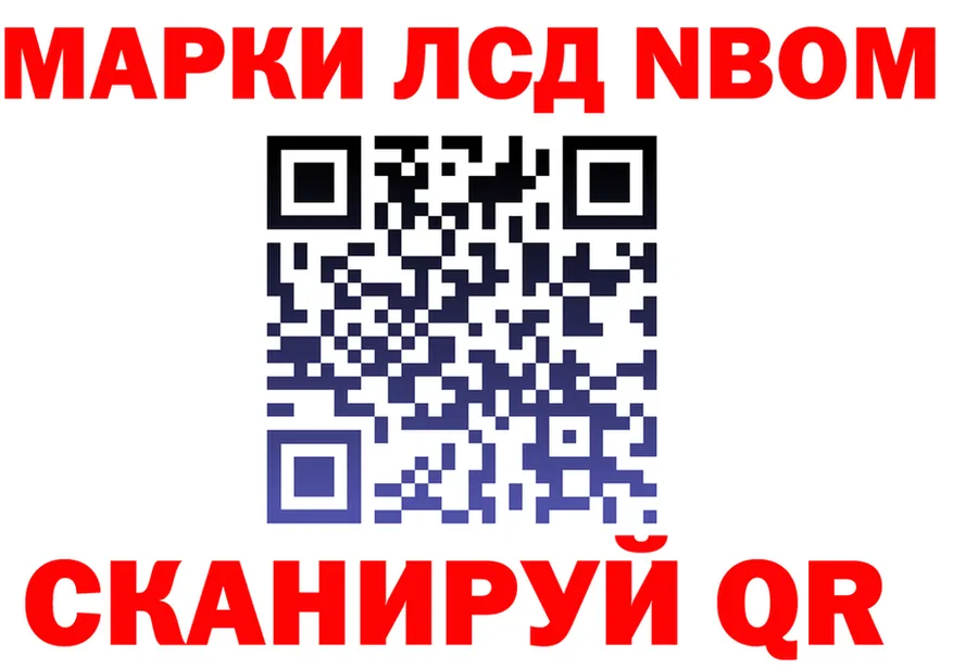 Что такое наркотики это Telegram Бузулук