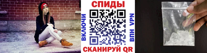 МЕТАМФЕТАМИН Methamphetamine  Бузулук 